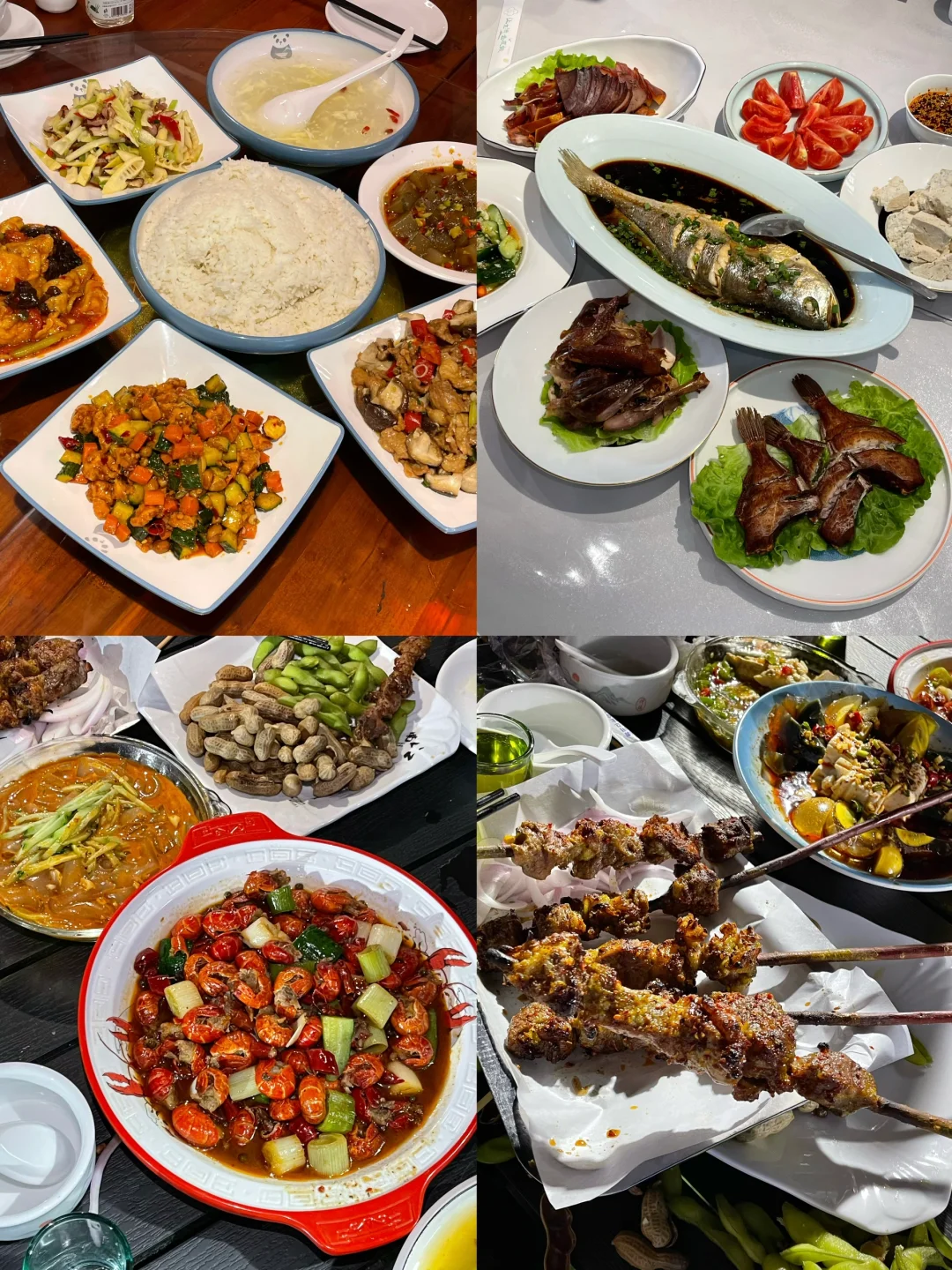 栾川！！让我好像走进了动漫里！