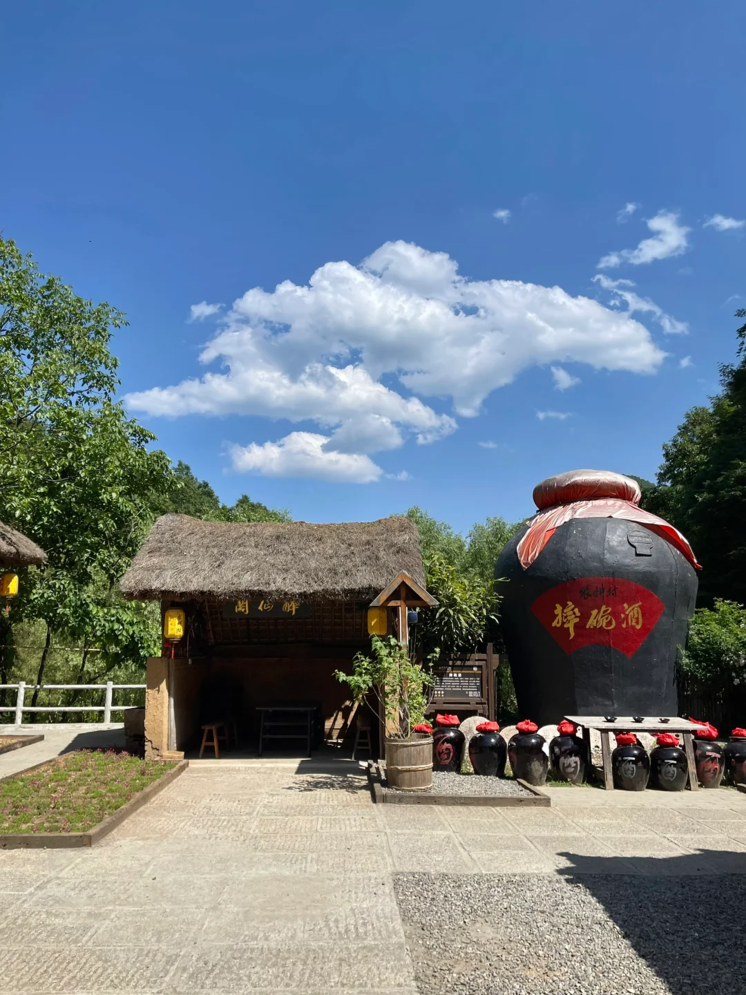 栾川！！让我好像走进了动漫里！