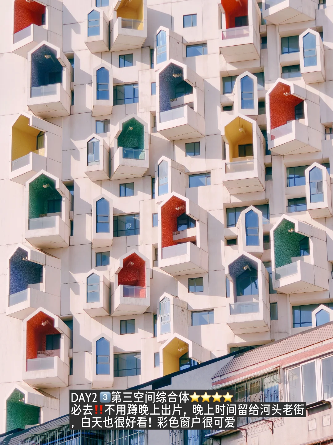 挑战每周逃离北京去旅行📍第1站：唐山