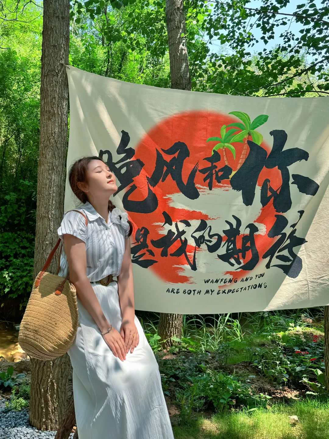 这么近那么美 周末到河北 邢台抱香谷等你来