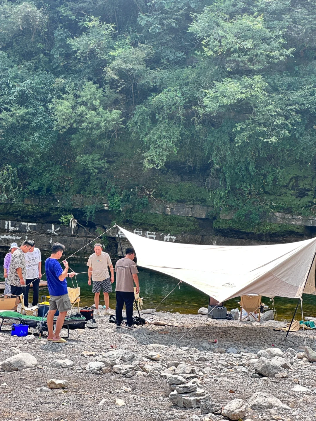 河南版“小桂林”国庆休闲好去处