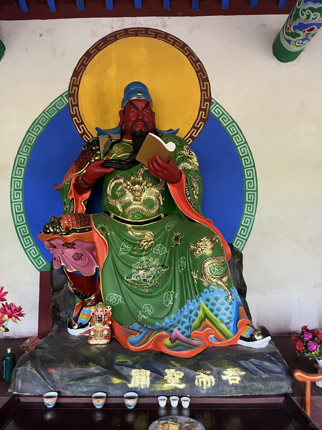 磁县龙凤山&大湾村太平寺