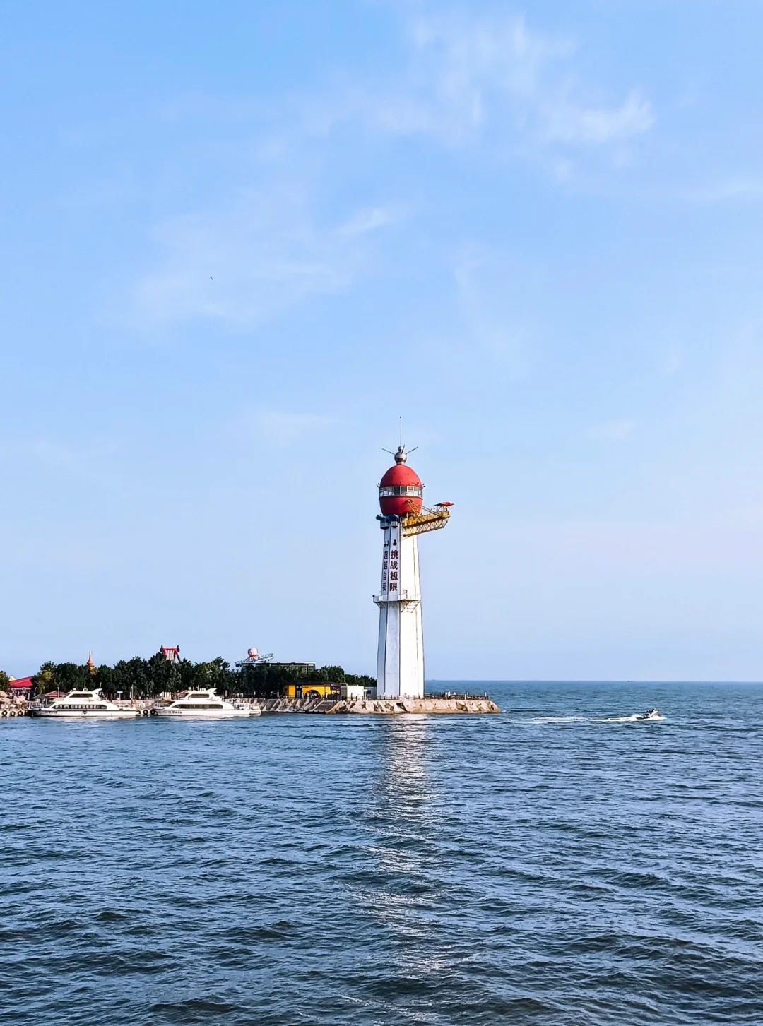 秦皇岛旅游攻略，超小众玩法看日出拍大片