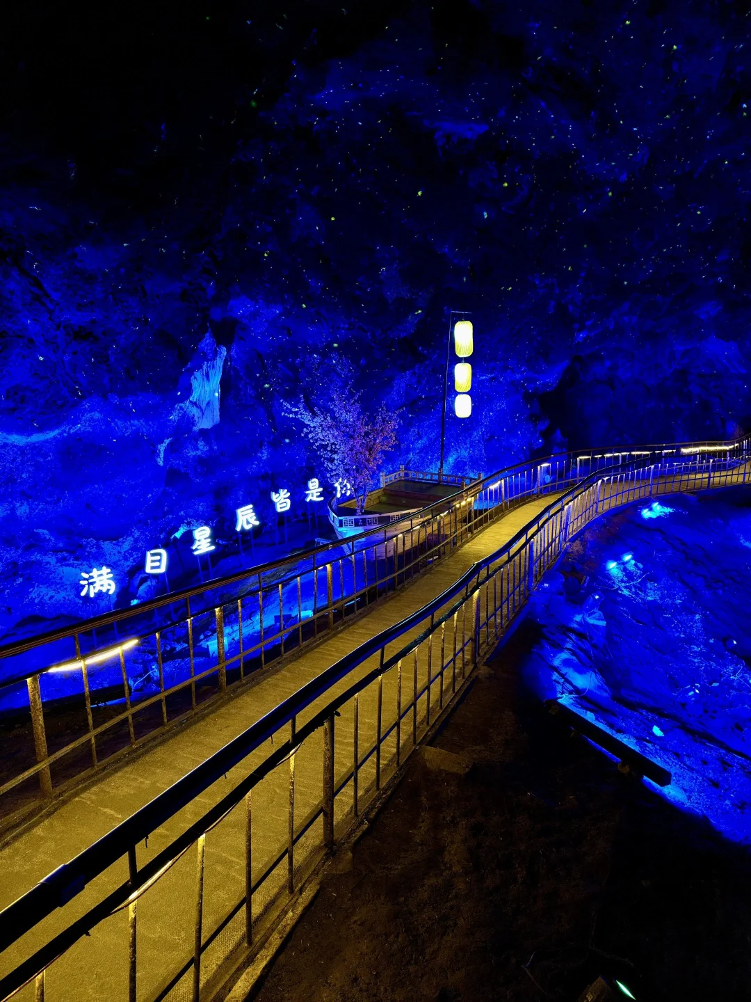 远赴人间惊鸿宴老君山三月踏春全攻略