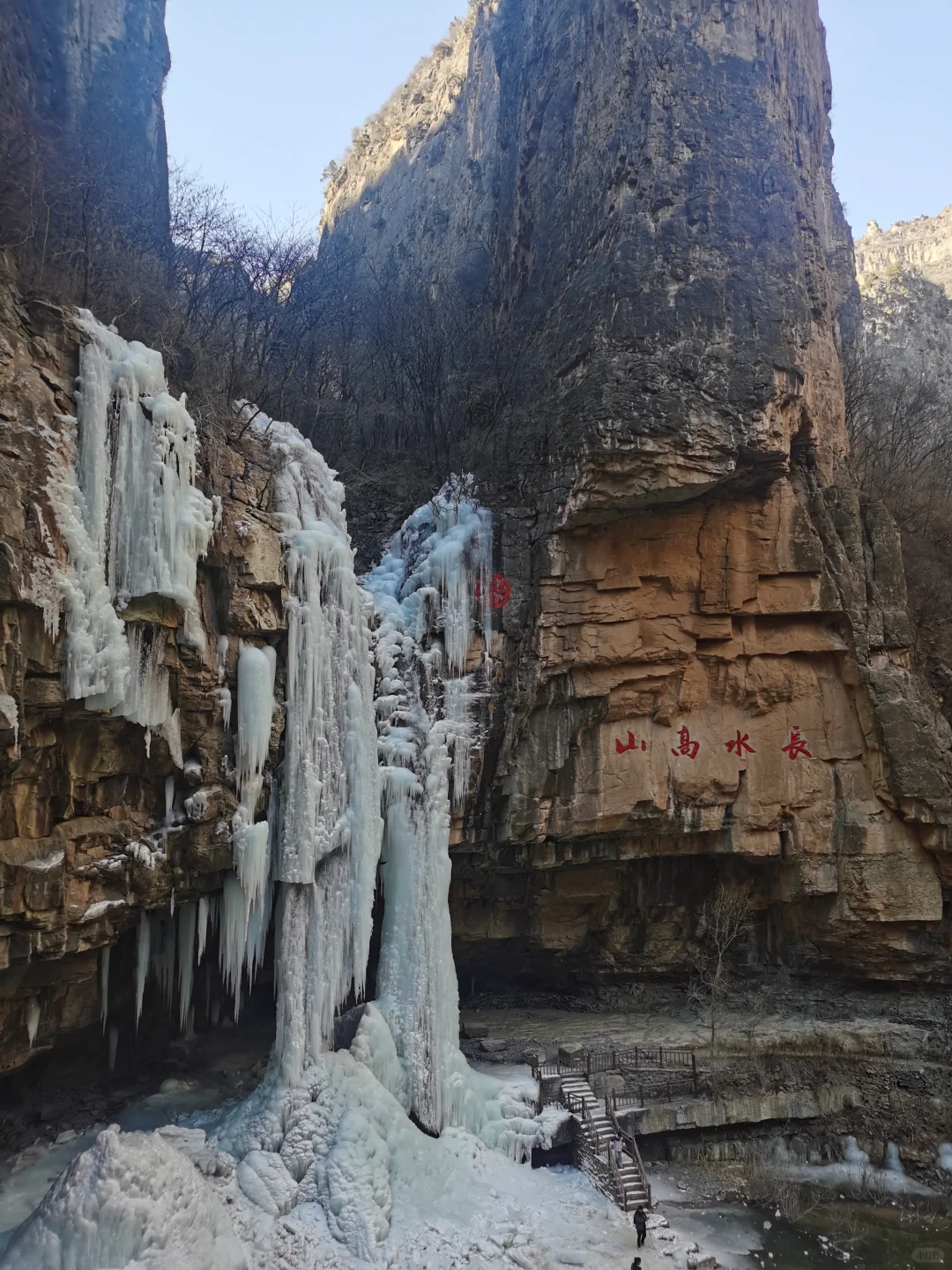 通天峡究竟值得去吗？