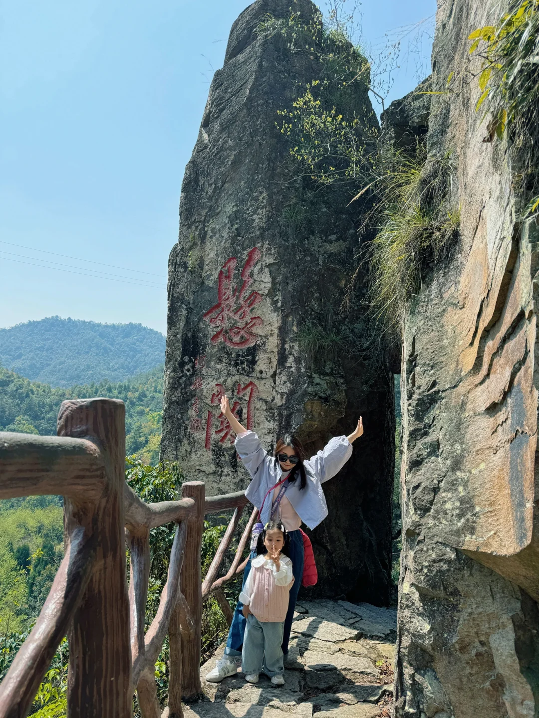 宝藏户外遛娃好去处 西漈景区攻略