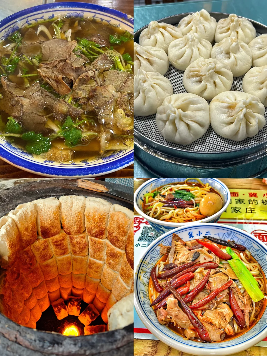 这么近，那么美！周末到河北📍石家庄