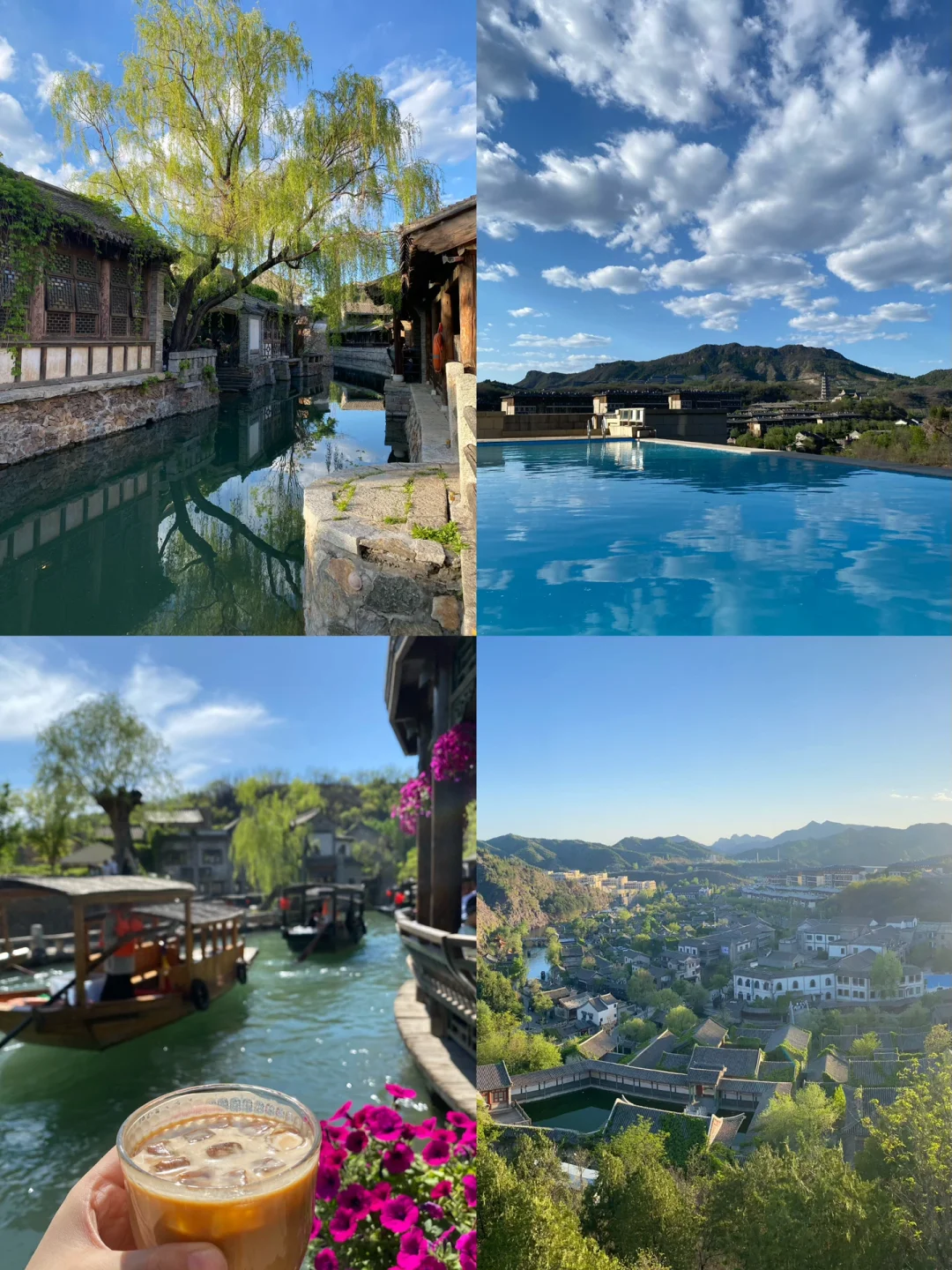 古北水镇live图｜周末刚刚好 二天一夜攻略