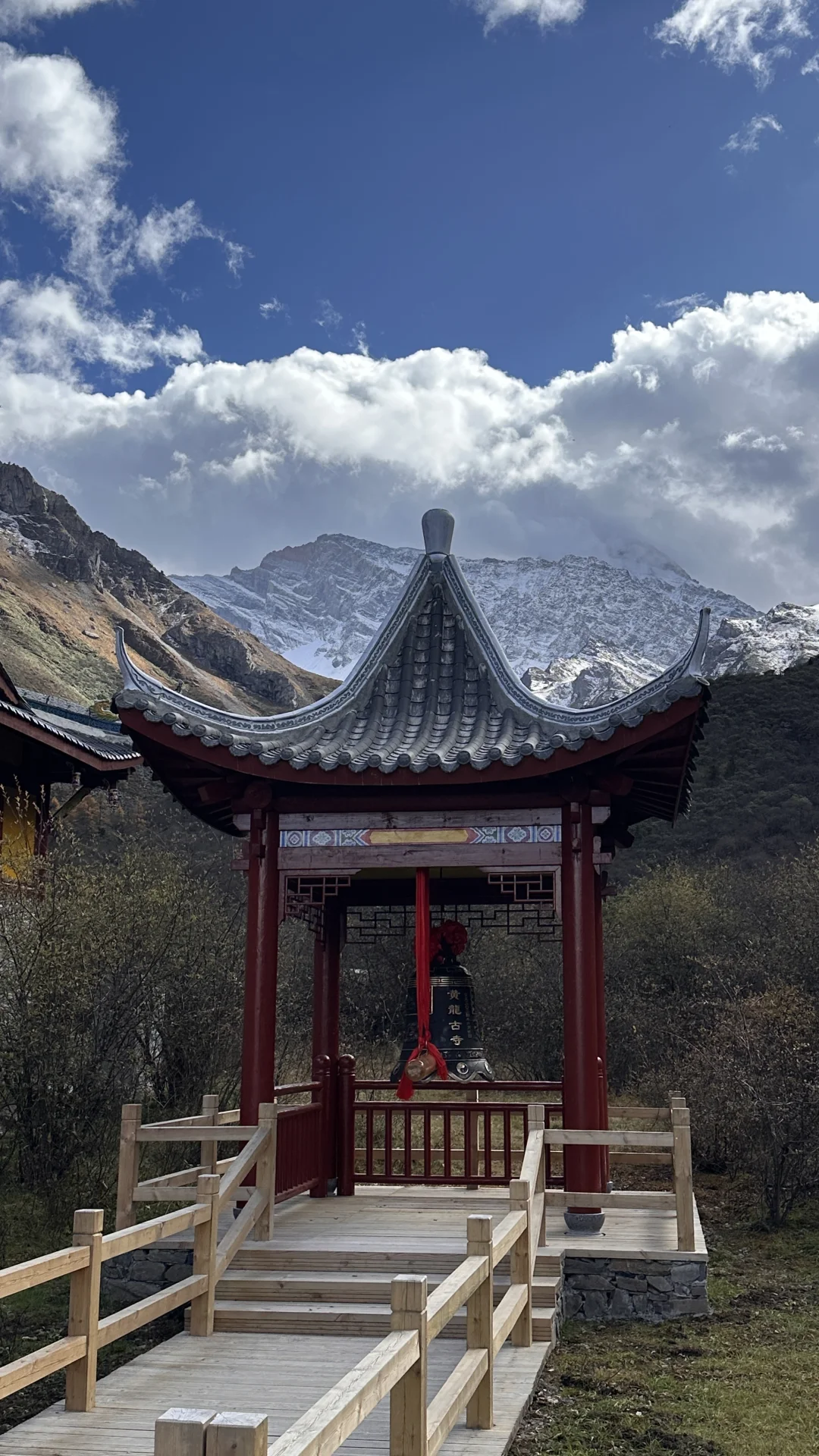 🇨🇳九寨黄龙景区🧎🏻‍♂️‍➡️已老实，别来！