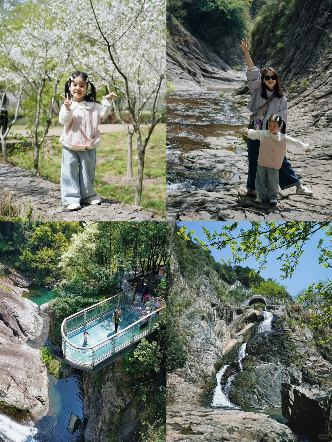 宝藏户外遛娃好去处 西漈景区攻略