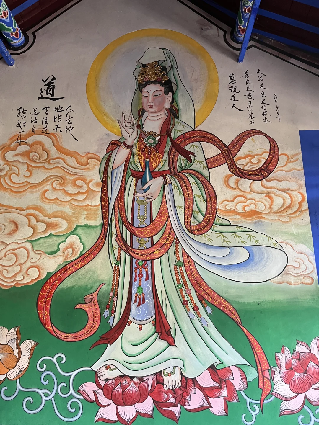 磁县龙凤山&大湾村太平寺