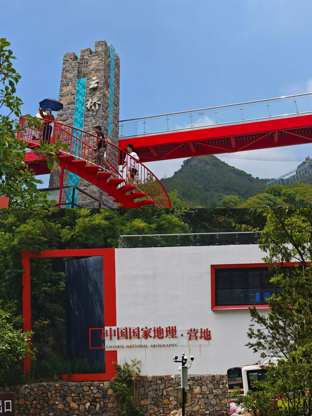 淄博，你不宣传这里糊涂啊🥳太美了