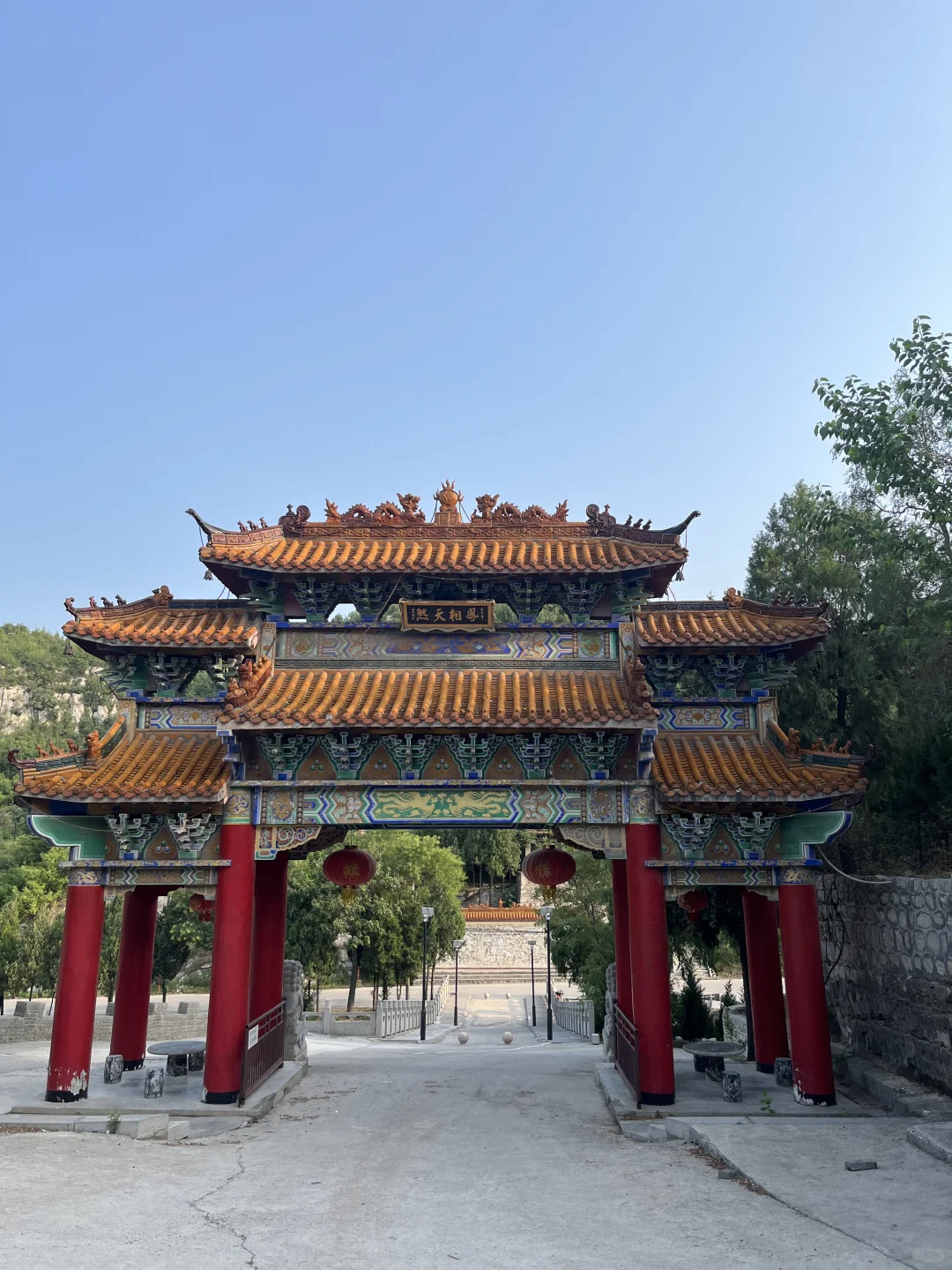 磁县龙凤山&大湾村太平寺