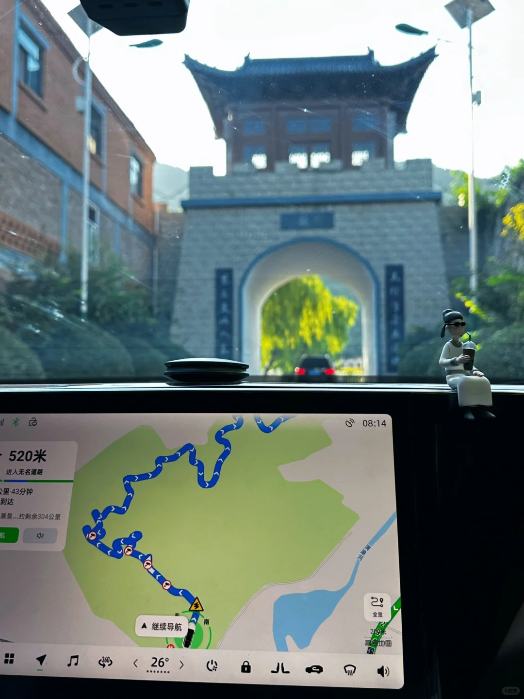 周末逃离城市（五）-大洼村涉县