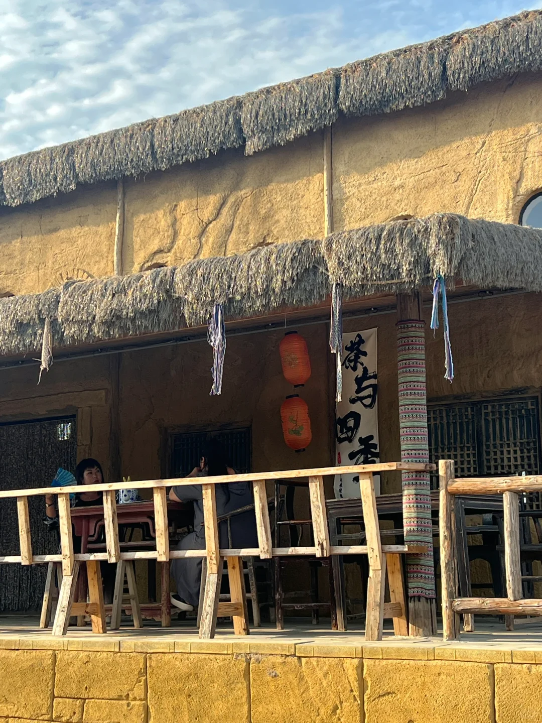 来阜新了 跟童话小镇似的