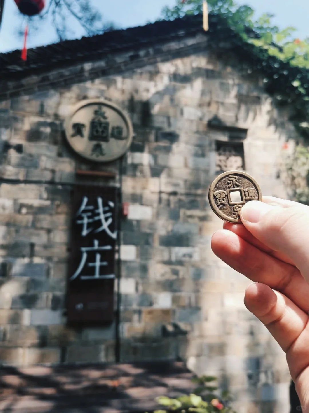 江南秘境之旅🍒安徽铜陵永泉小镇旅游攻略