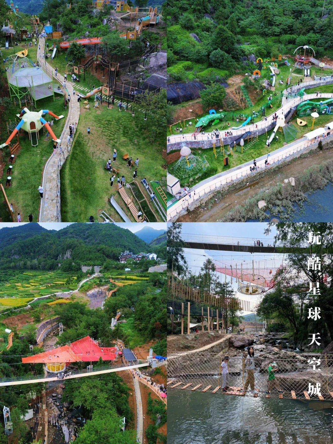 宝藏户外遛娃好去处 西漈景区攻略