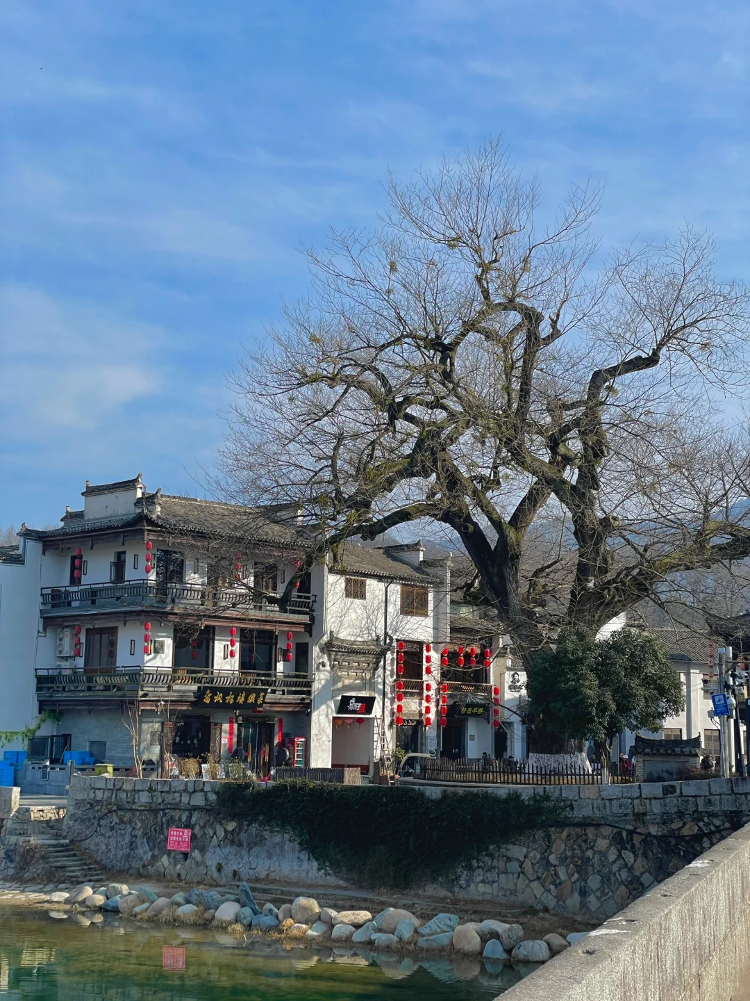 宏村超全拍照打卡机位📷附路线图‼️