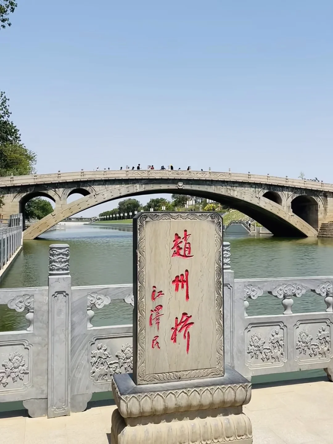 这么近，那么美！周末到河北📍石家庄