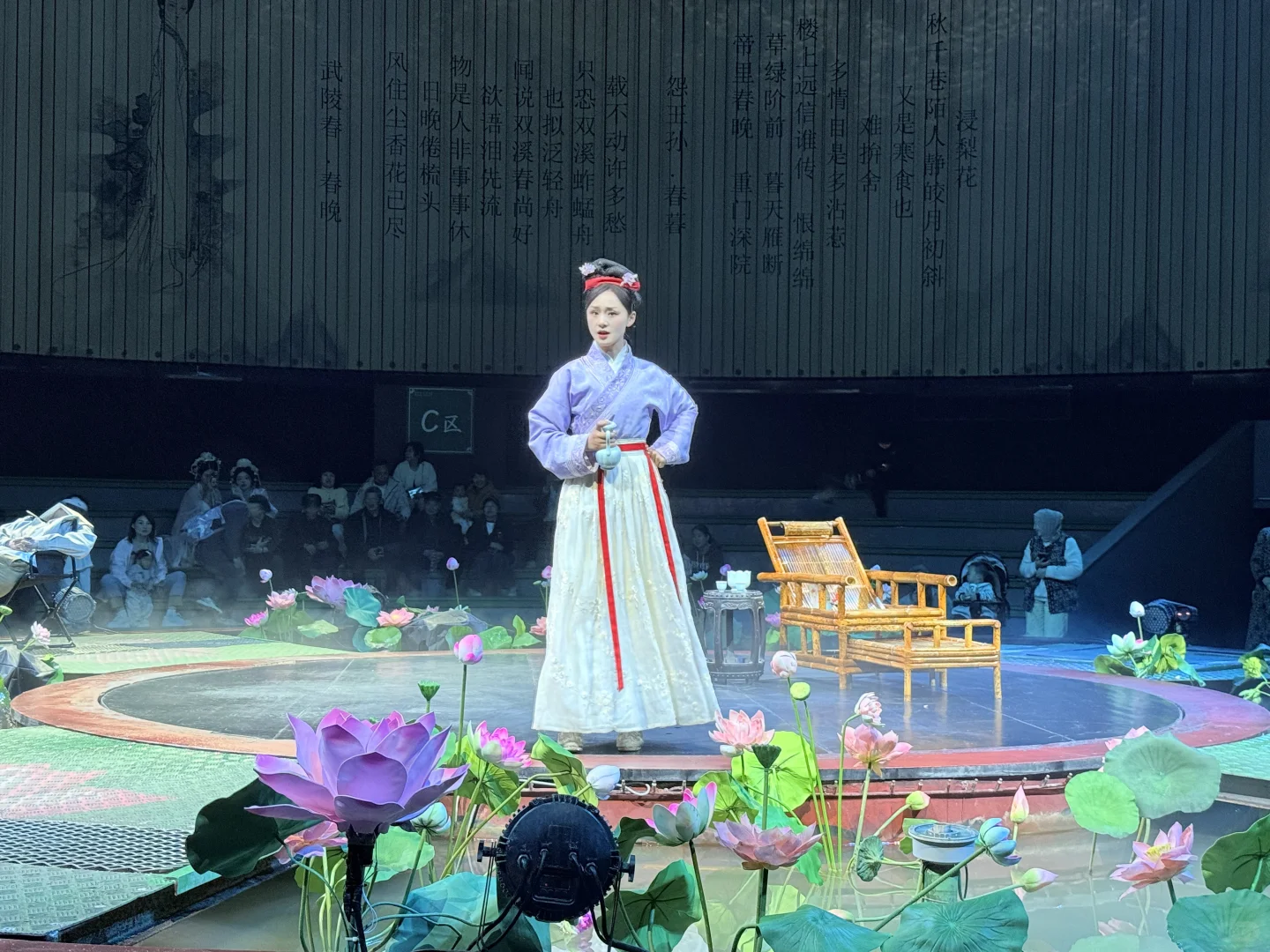 横店影视城·清明上河图~ 🌿