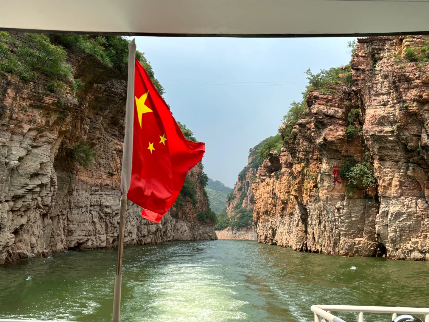 ｜河北邯郸｜京娘湖一日游全攻略