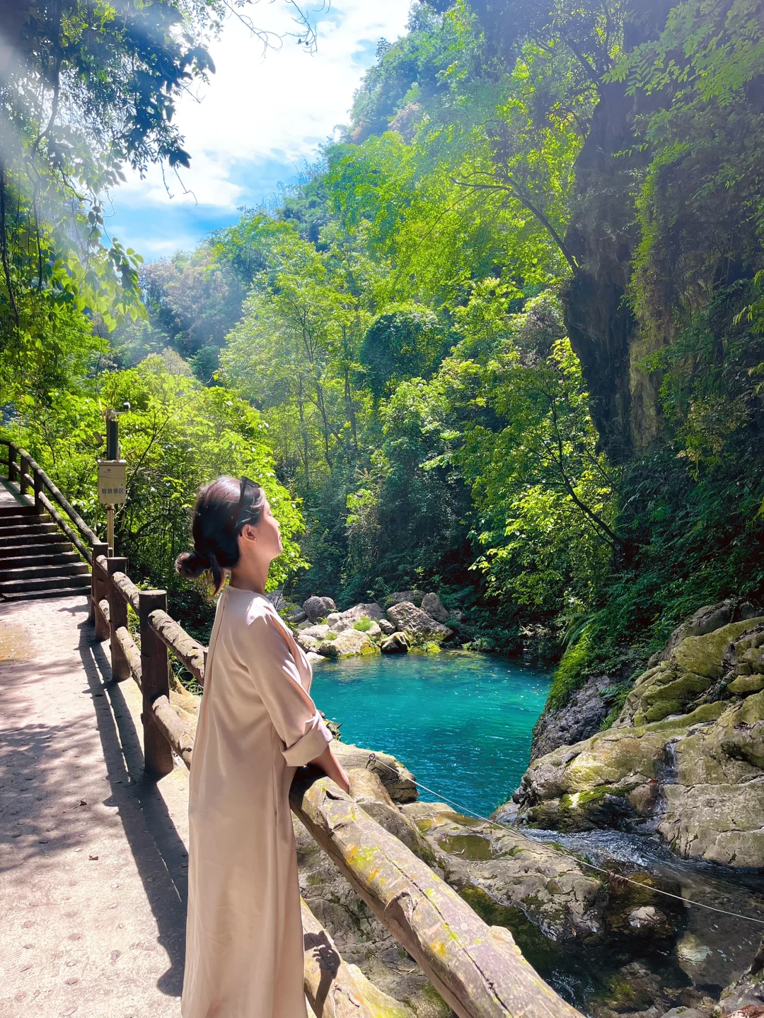 广安华蓥山天意谷绝了