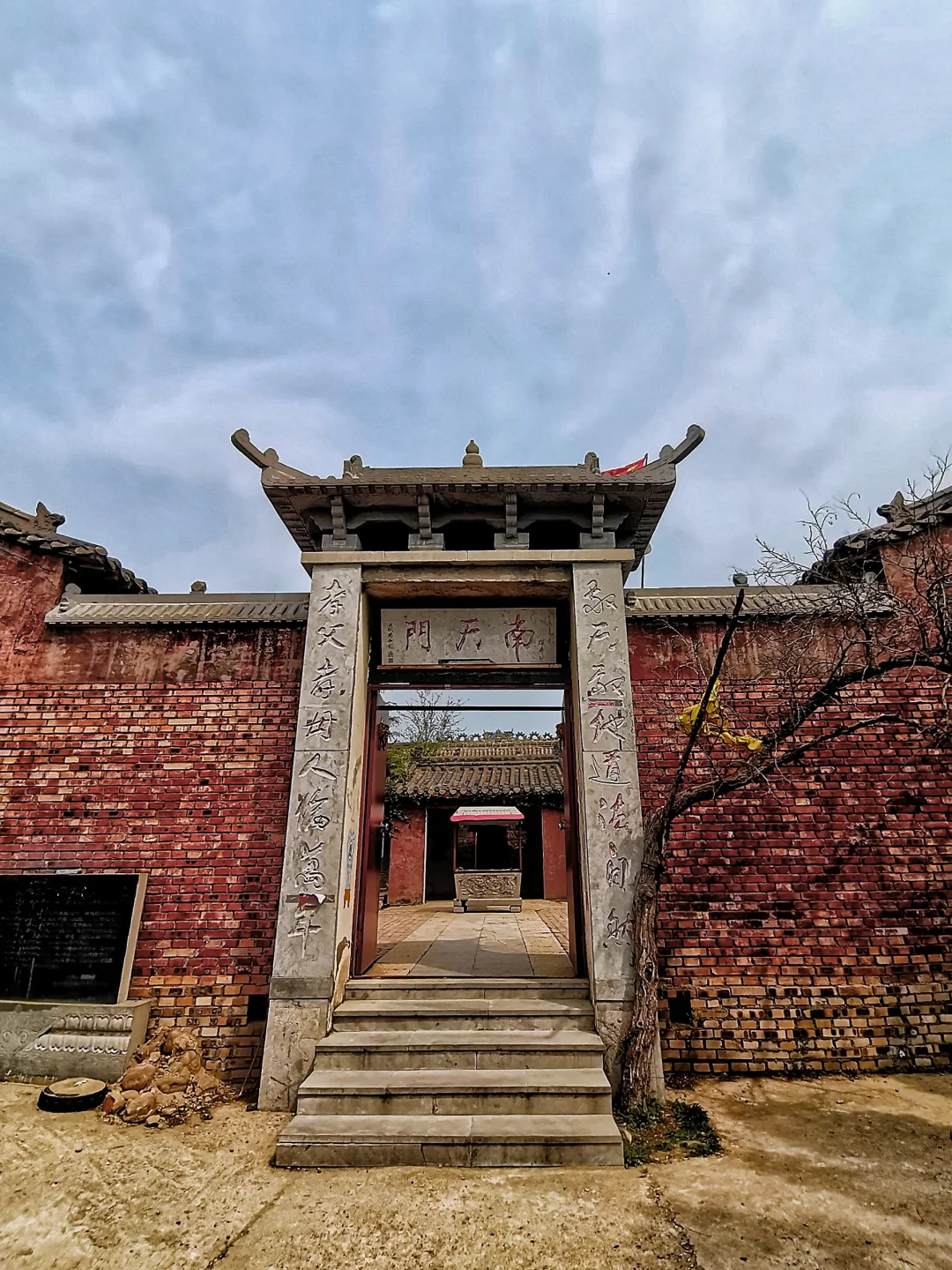 邯郸游玩：初探天元山，露营小洱海