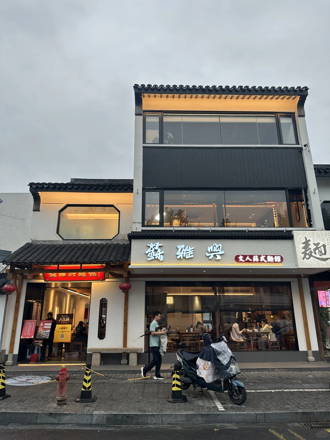 这大概就是老祖宗骨子里不灭的极致审美吧