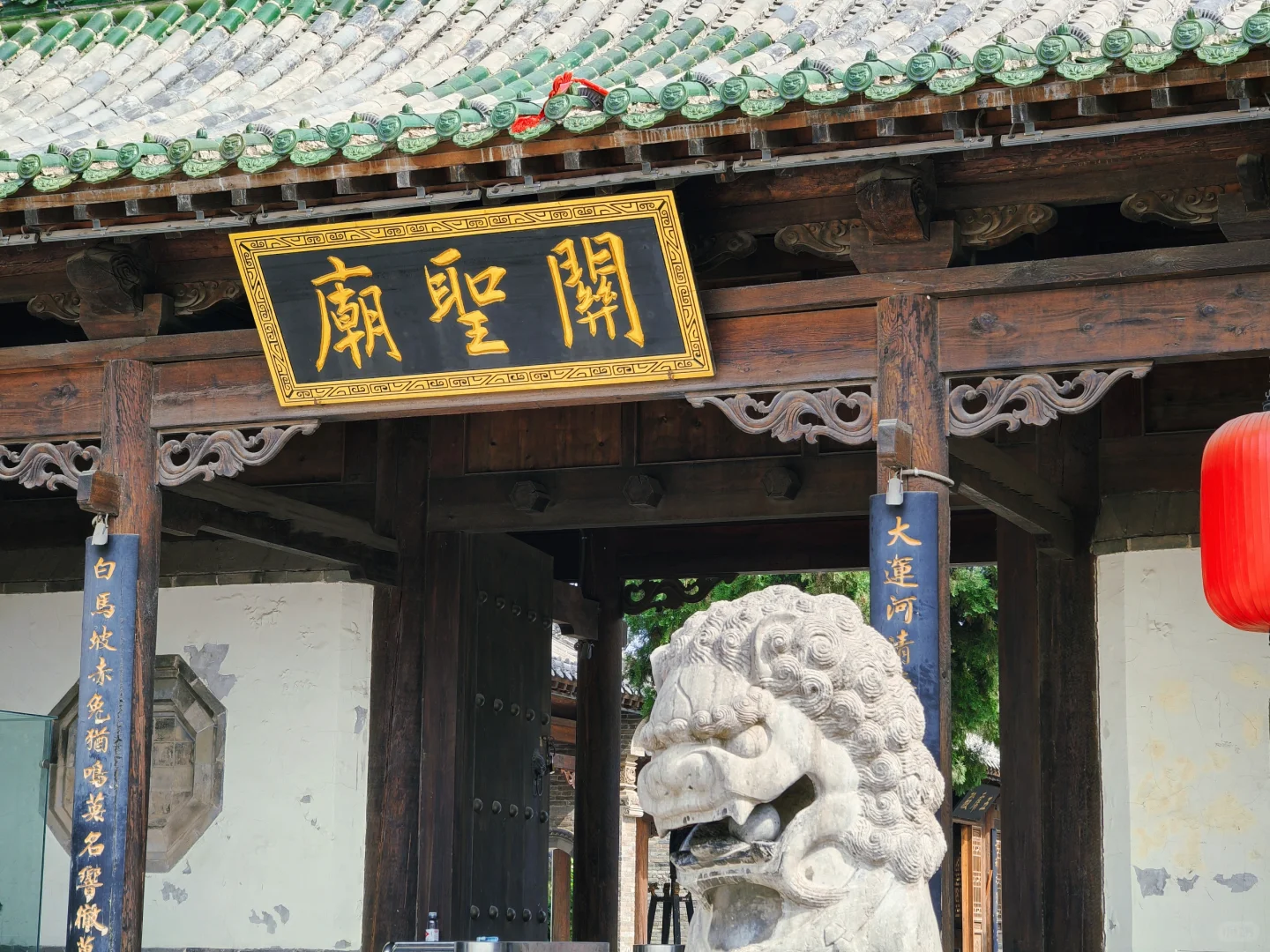 反向旅游🚗小城市的风景,河南鹤壁浚县