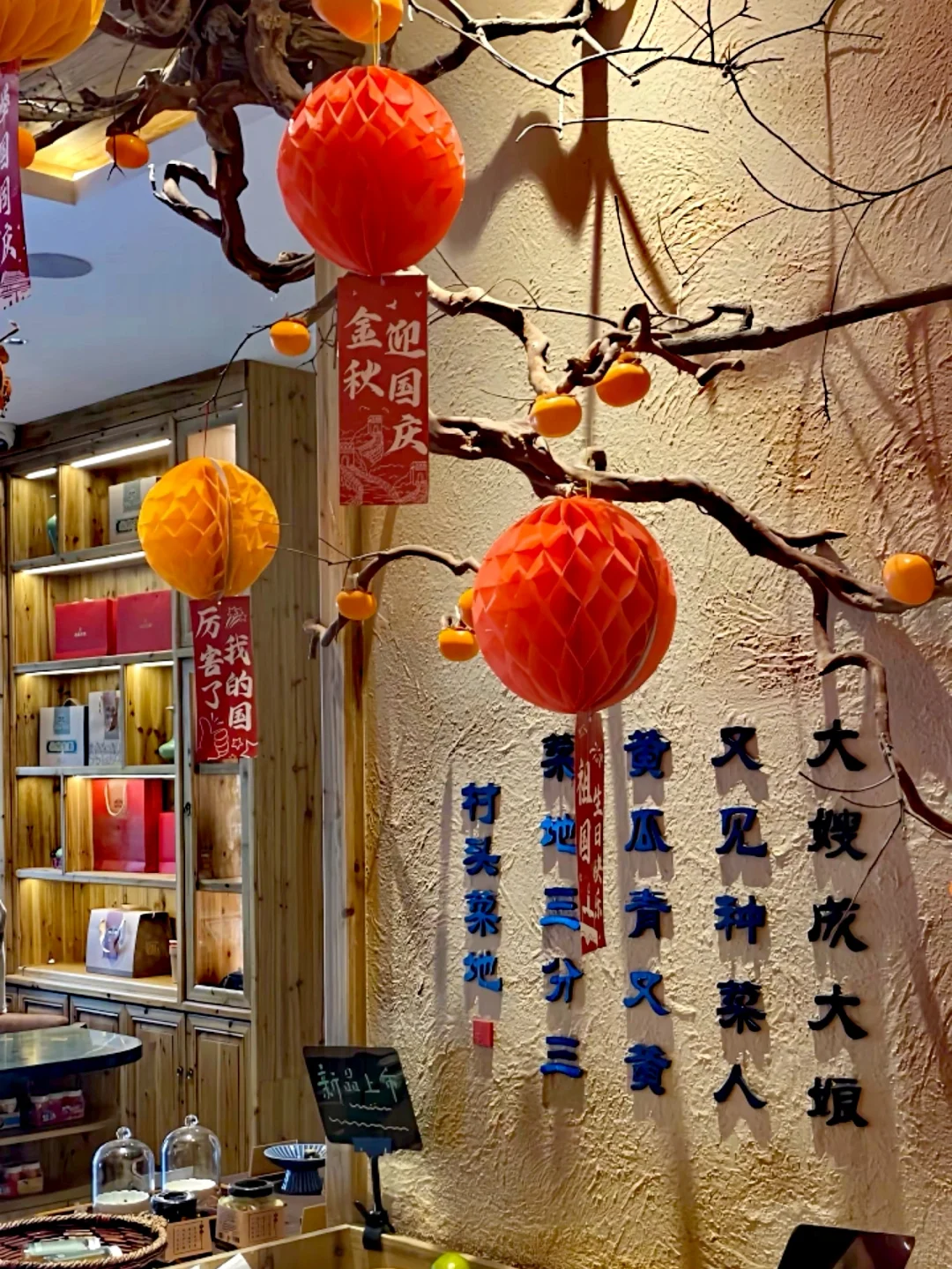 江南秘境之旅🍒安徽铜陵永泉小镇旅游攻略