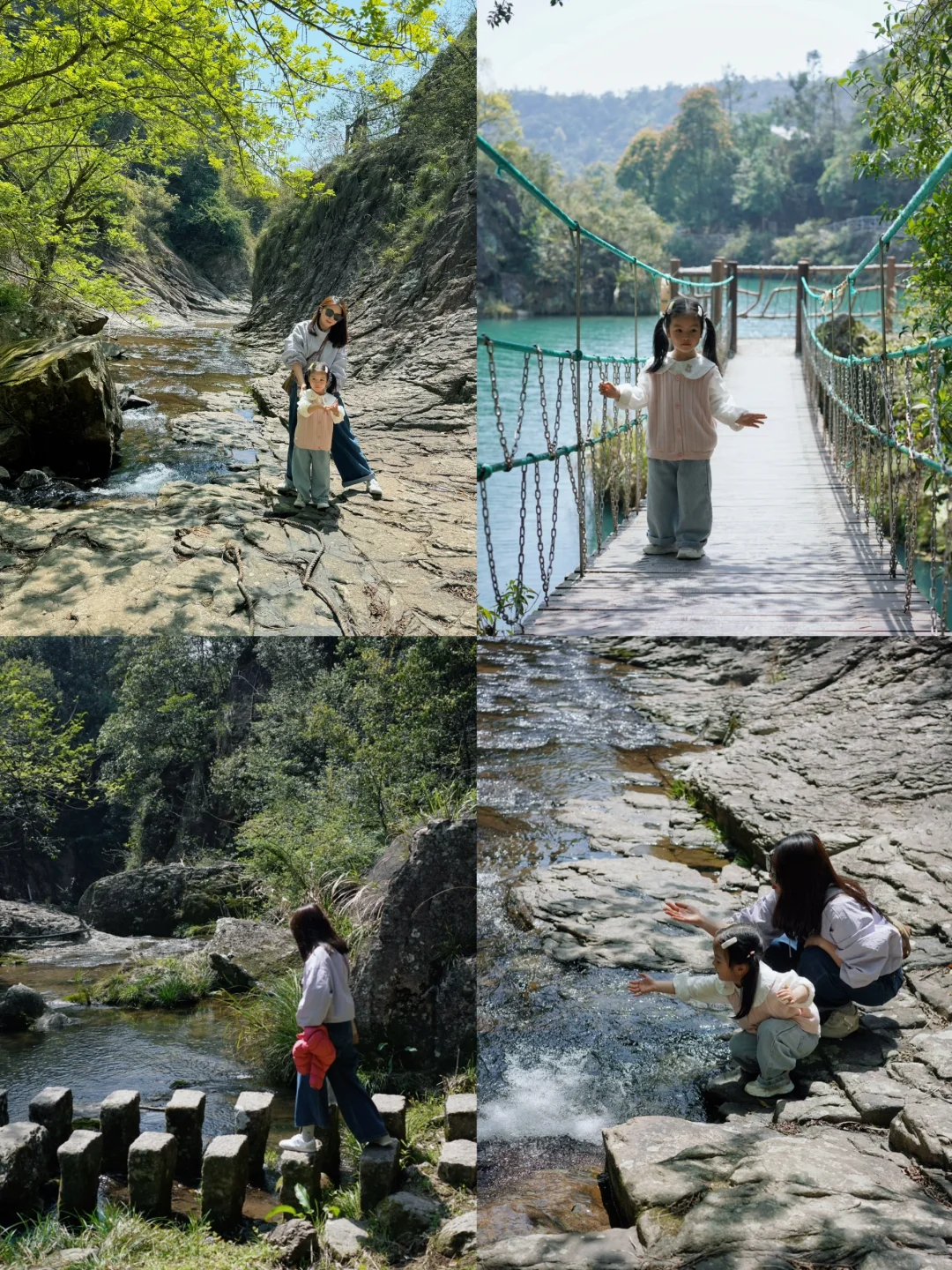 宝藏户外遛娃好去处 西漈景区攻略