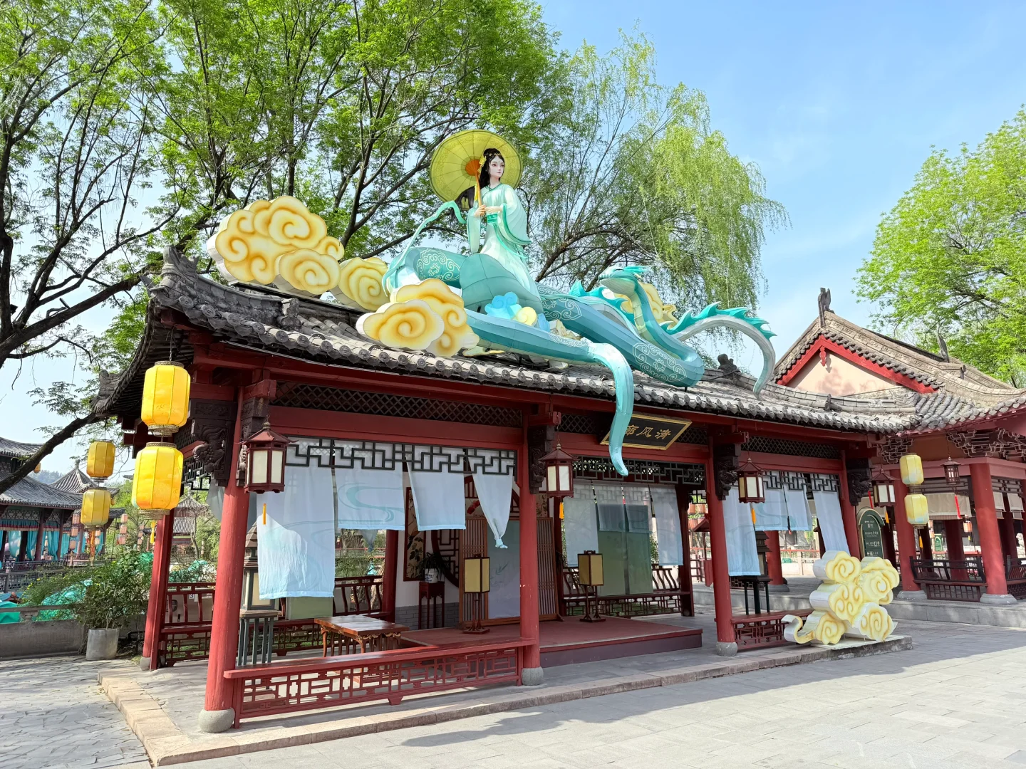 横店影视城·清明上河图~ 🌿