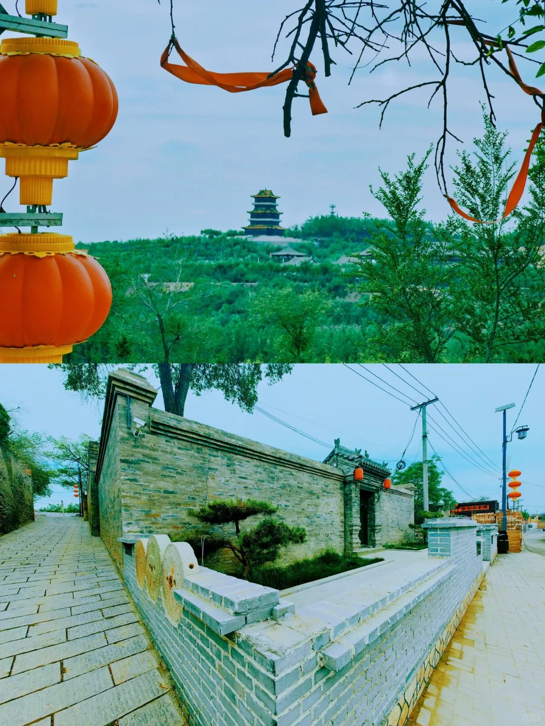 爱上山西古村落（一）——孝义临水村