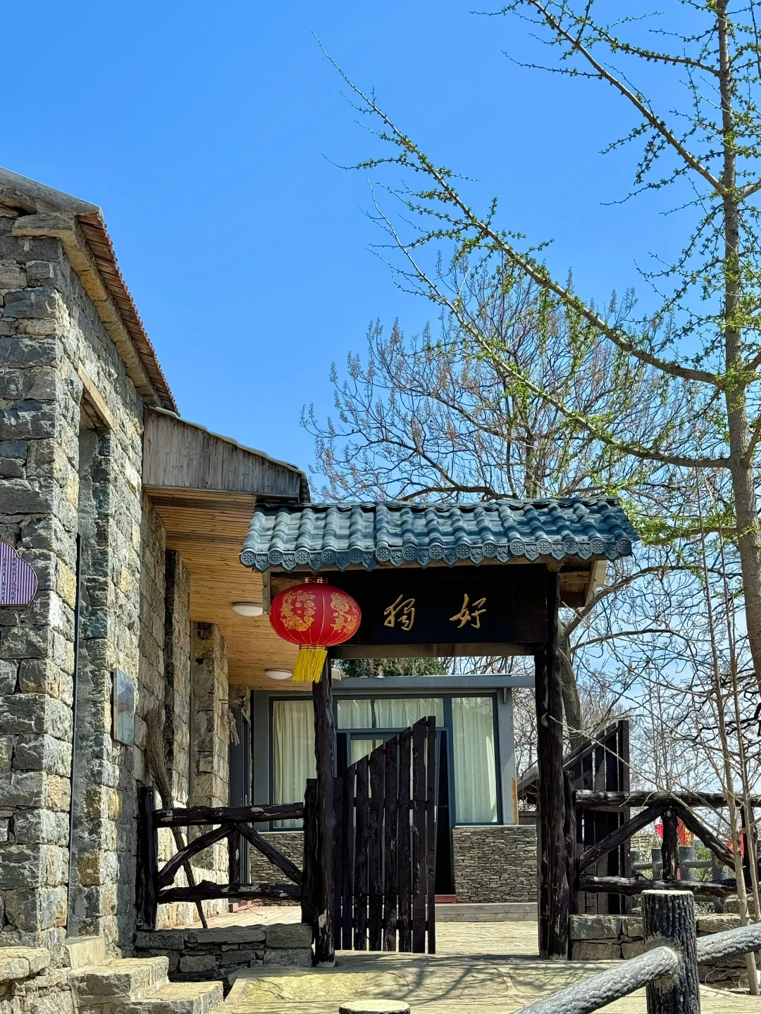 临沂唯1️⃣可全程开车的景区⛰️小众宝藏