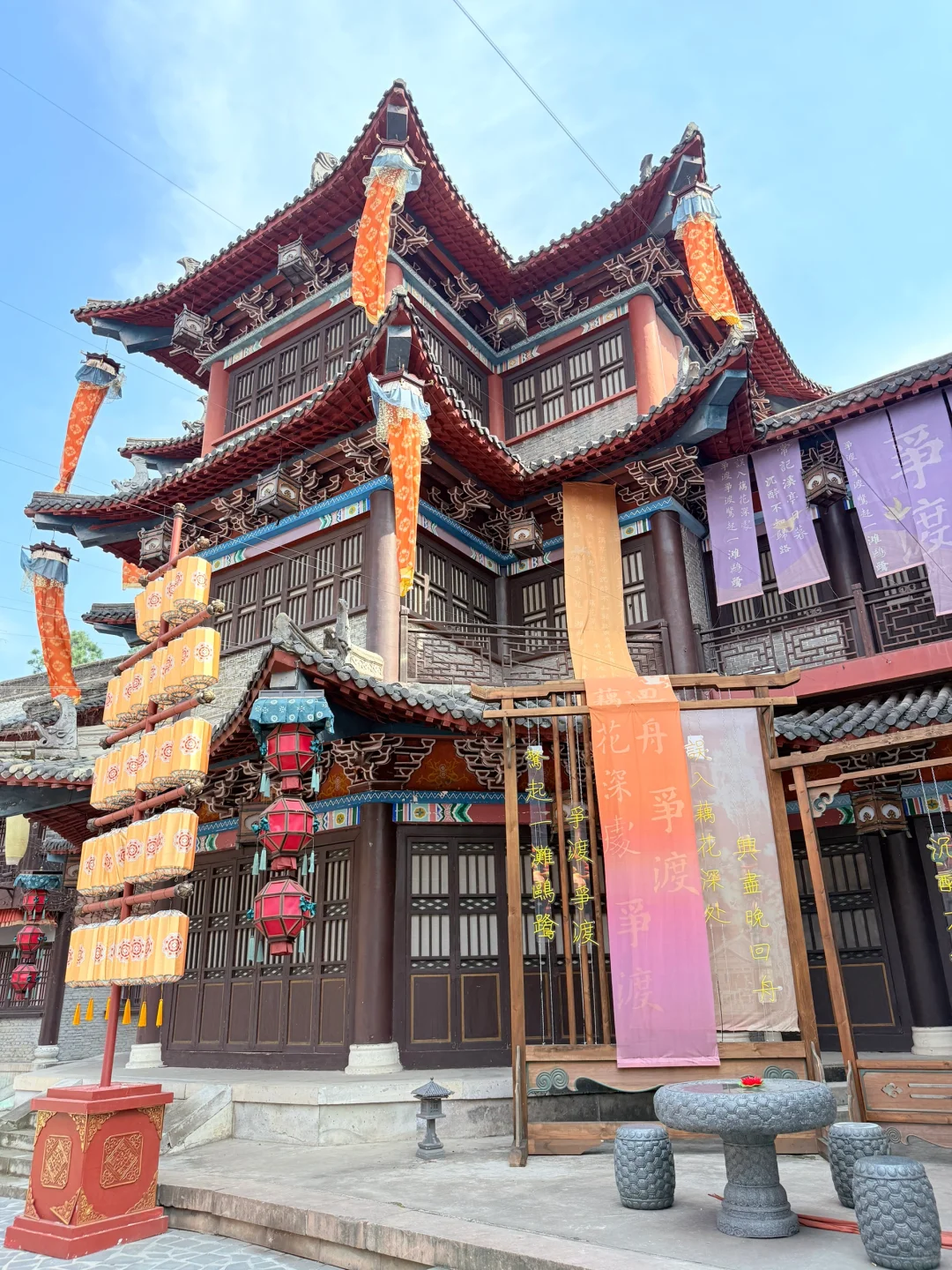 横店影视城·清明上河图~ 🌿