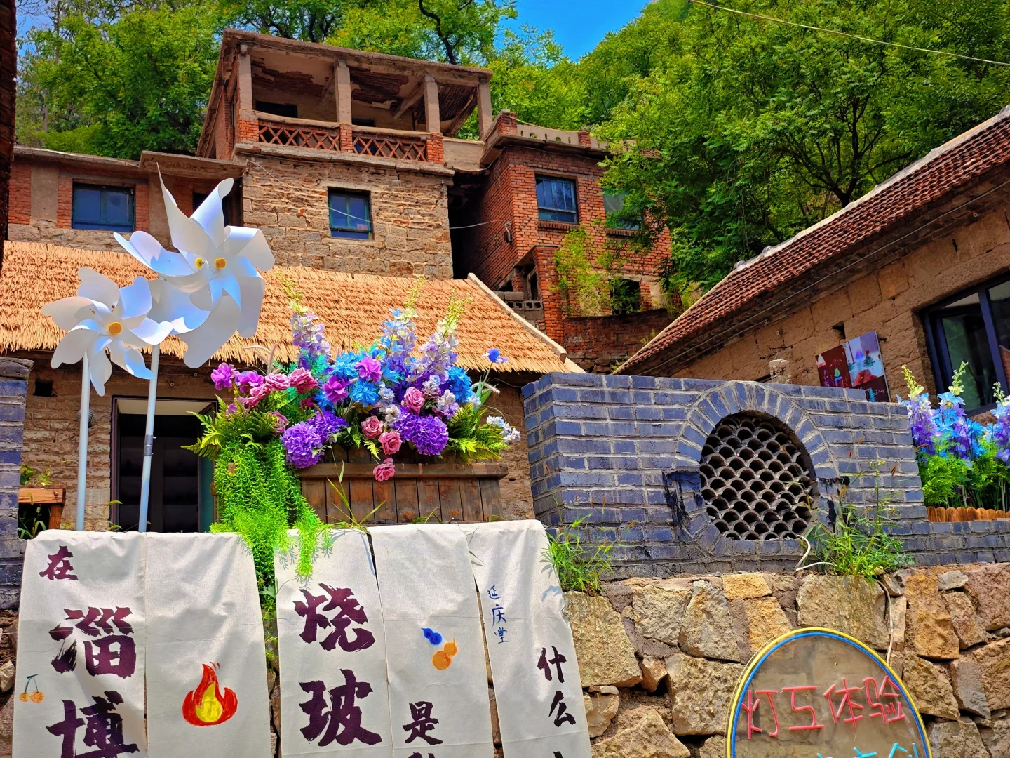 淄博，你不宣传这里糊涂啊🥳太美了