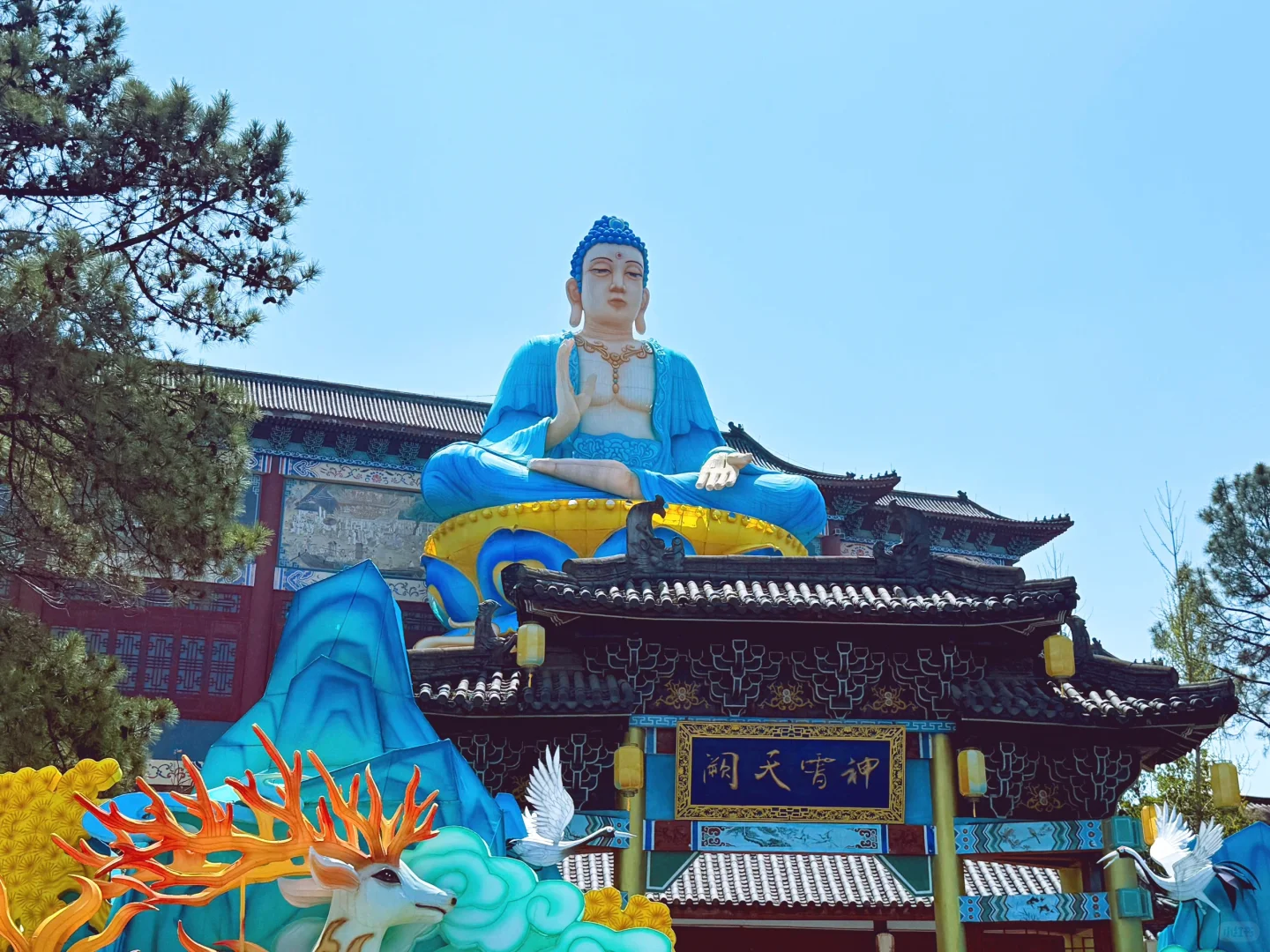 横店影视城·清明上河图~ 🌿