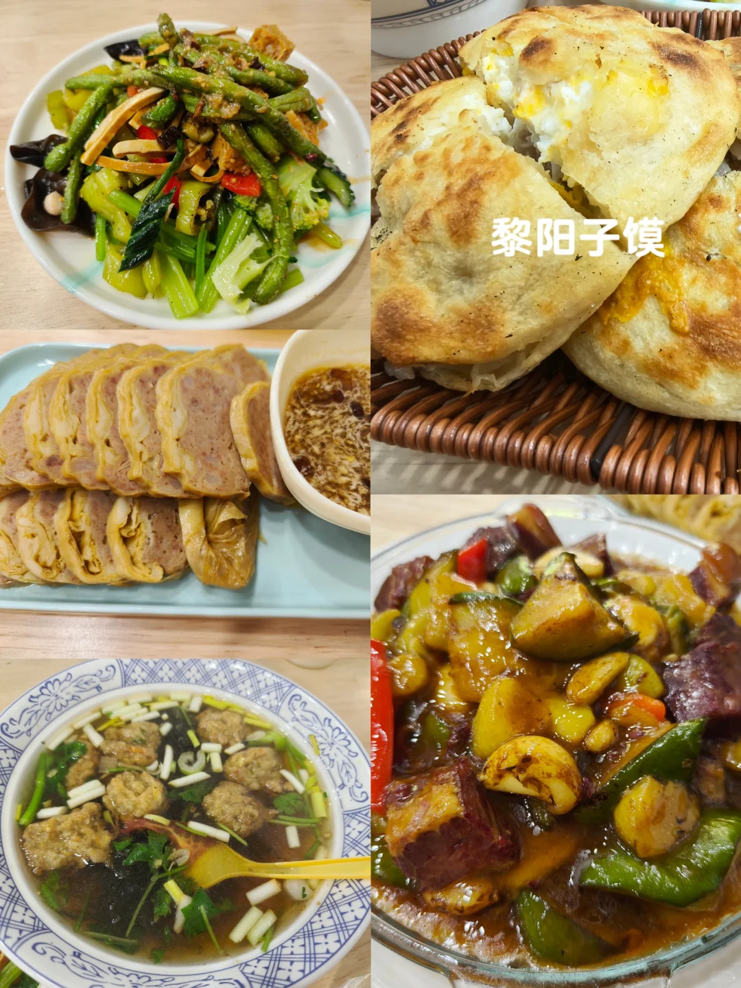 反向旅游🚗小城市的风景,河南鹤壁浚县