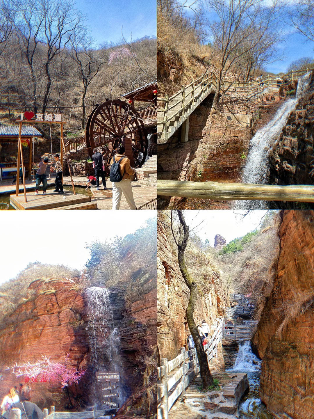 在邯郸！！春季🌷踏青周边游攻略！！