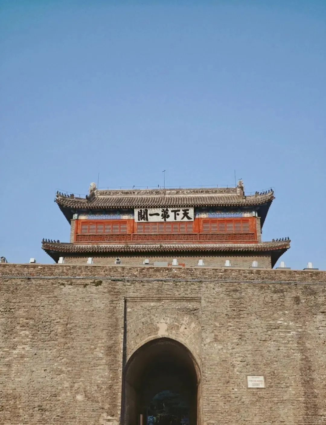 我心中的古城，定格在古城门上