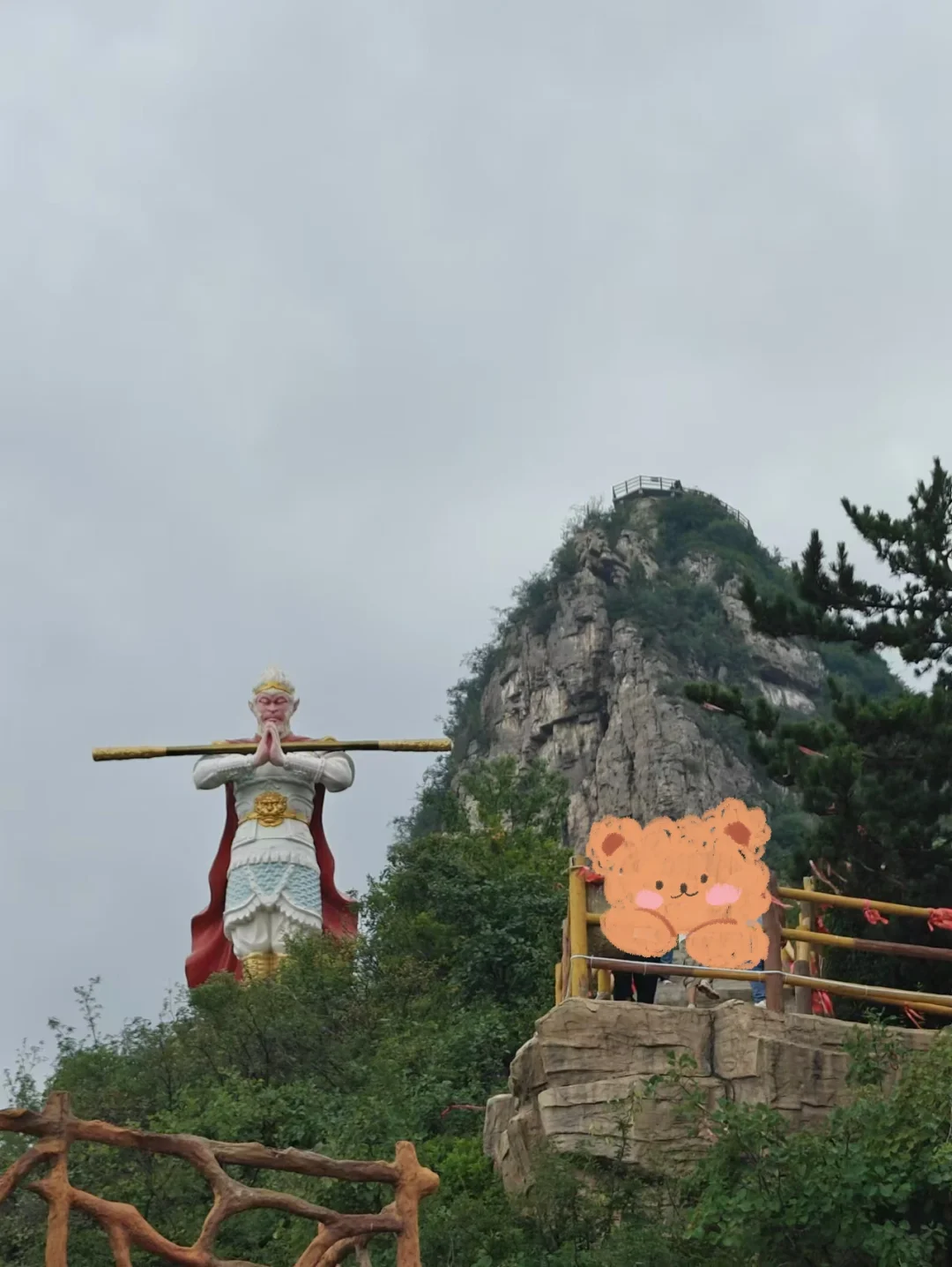 邯郸太行五指山太好玩啦！保姆级玩法来啦！