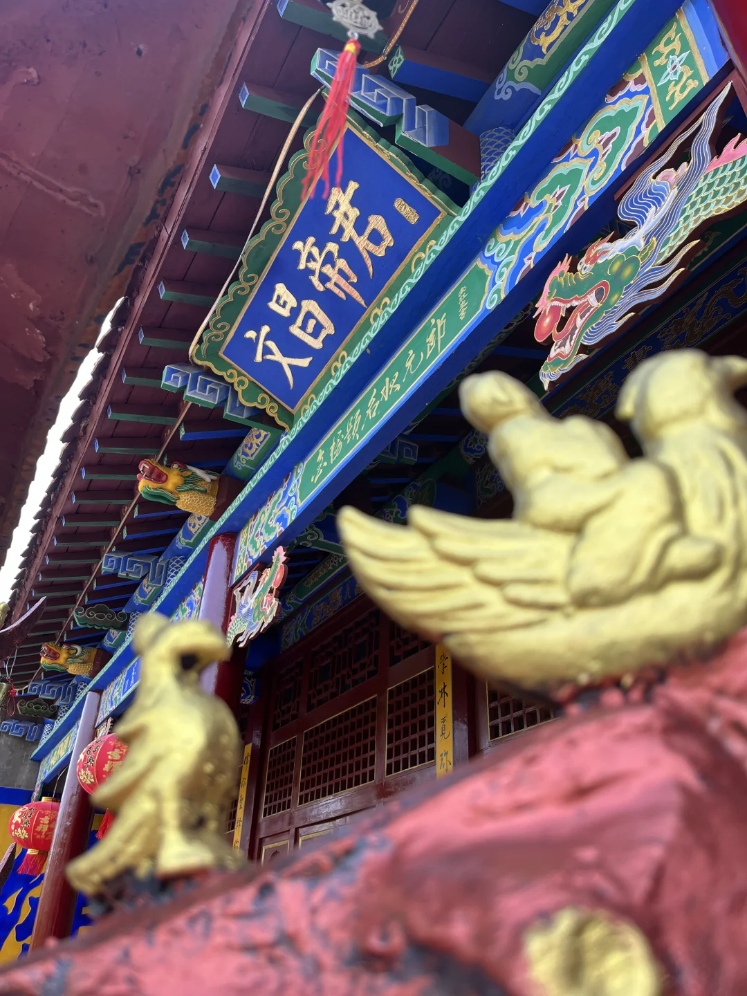 磁县龙凤山&大湾村太平寺