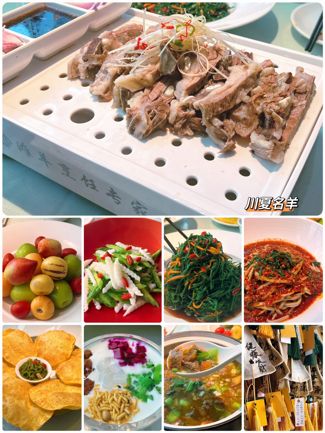 人在银川一天半,👛只受了点皮外伤