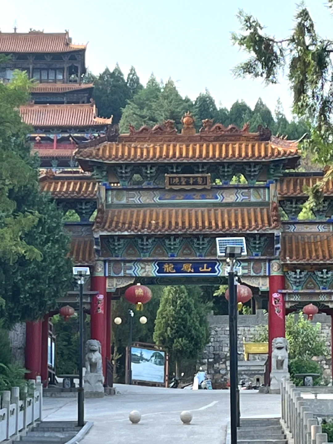 磁县龙凤山&大湾村太平寺