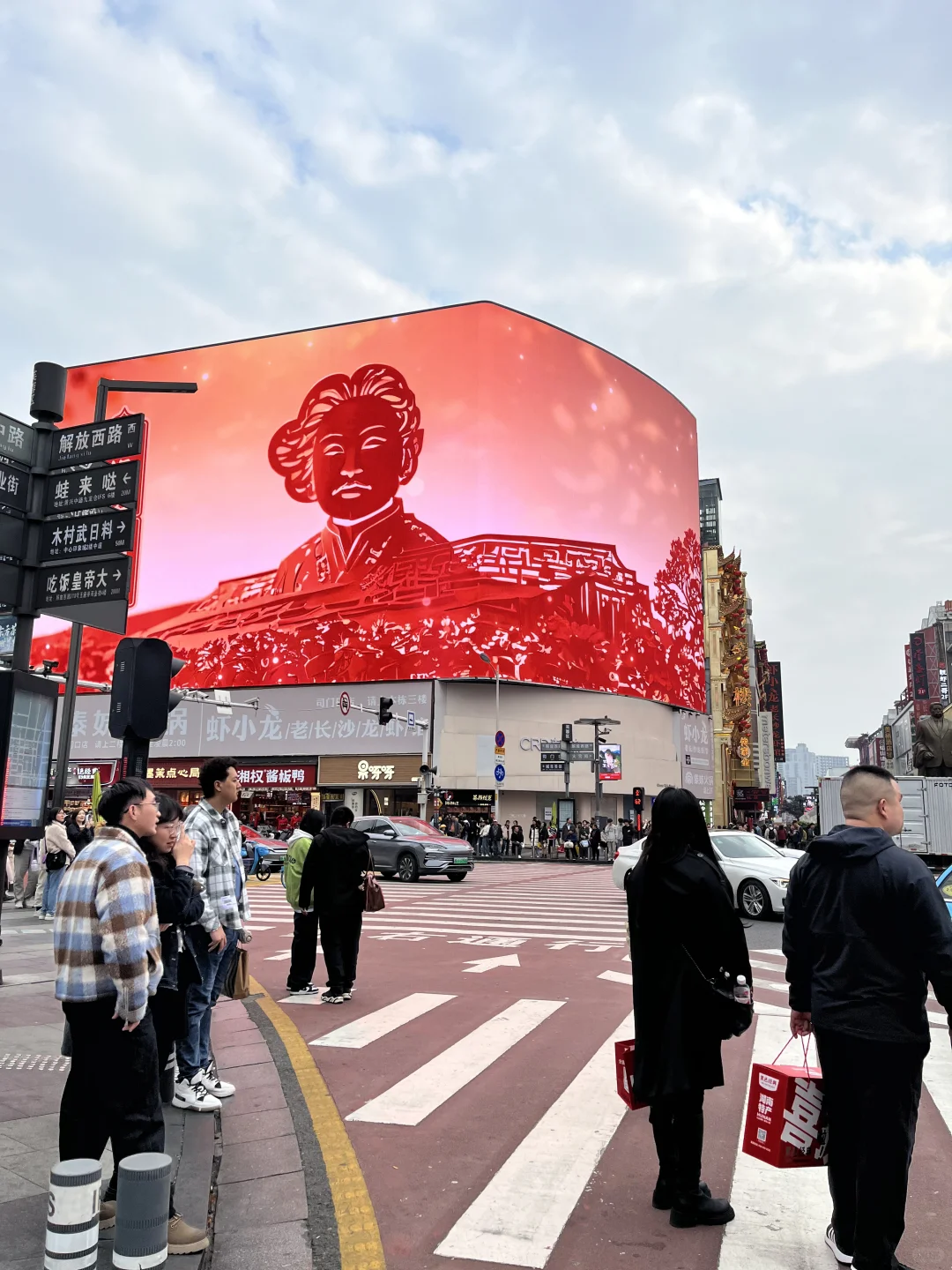 长沙自驾游🚗各景区停车攻略‼️（附位置）