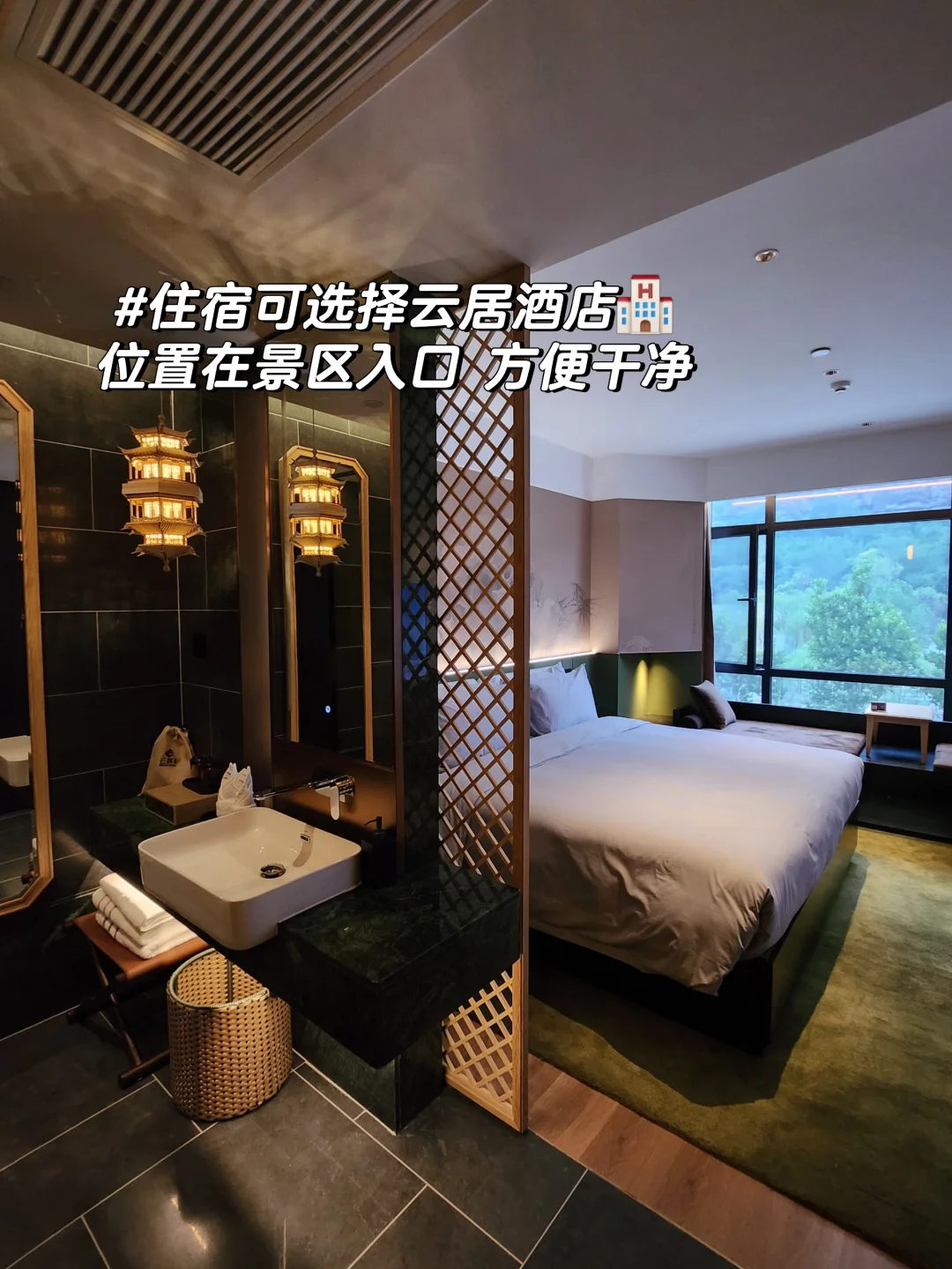 苍岩山一日游攻略 不累体验感棒棒的❗❗❗