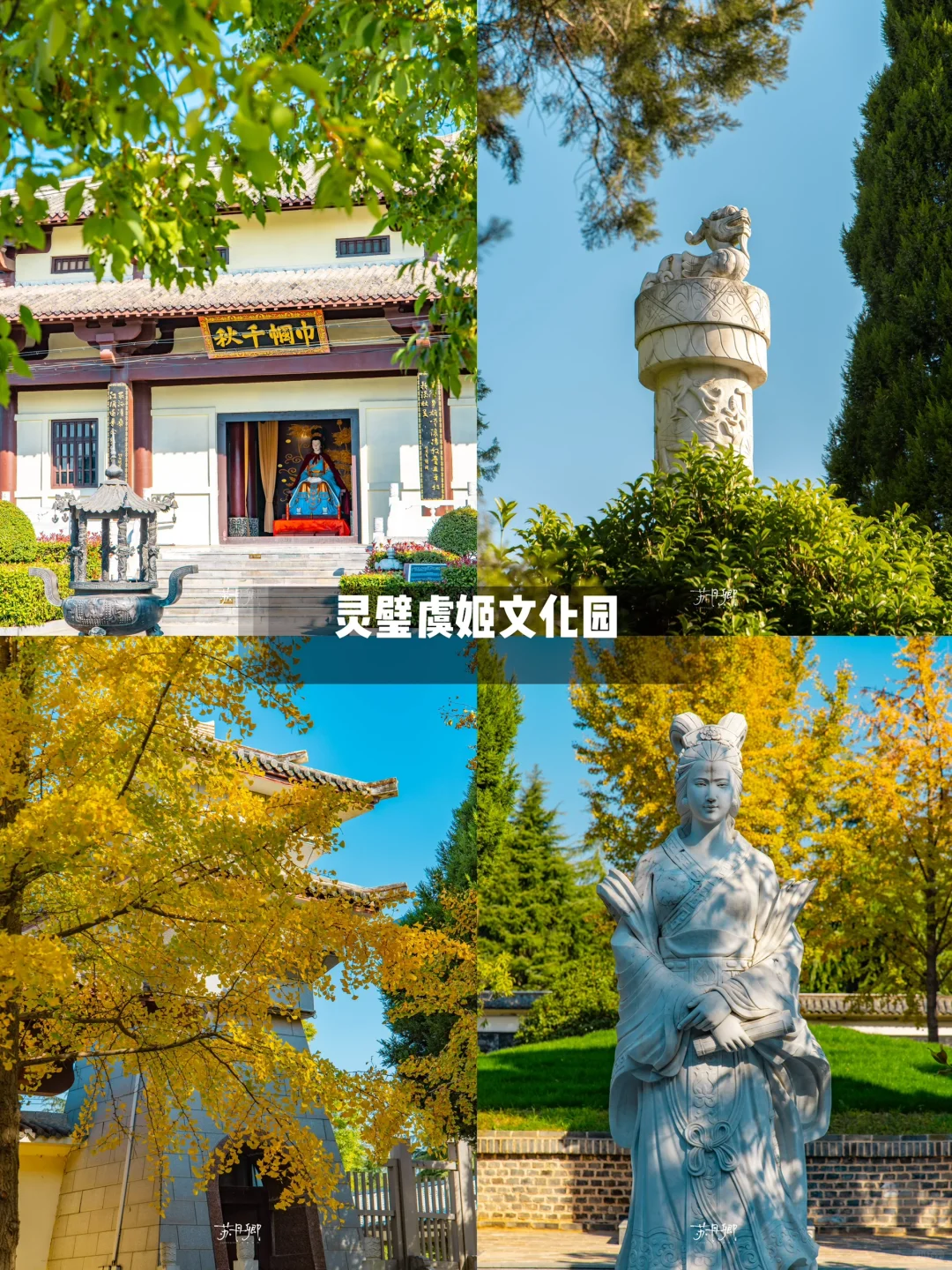 美哭了‼️不是苏州是宿州｜冷门小城太宝藏