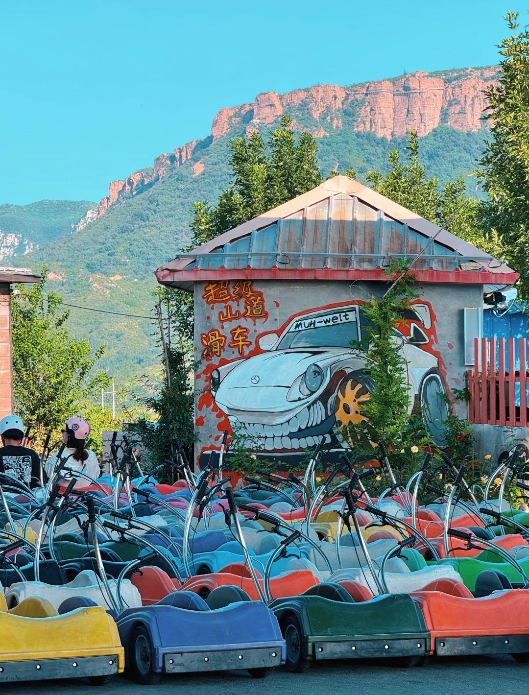 这么近那么美 周末到河北 邢台抱香谷等你来