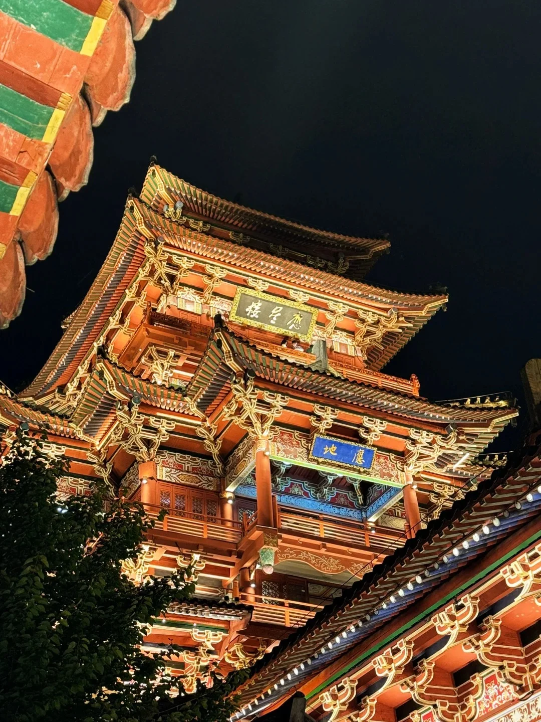 来丽水，这九个景点绝不容错过！🌟