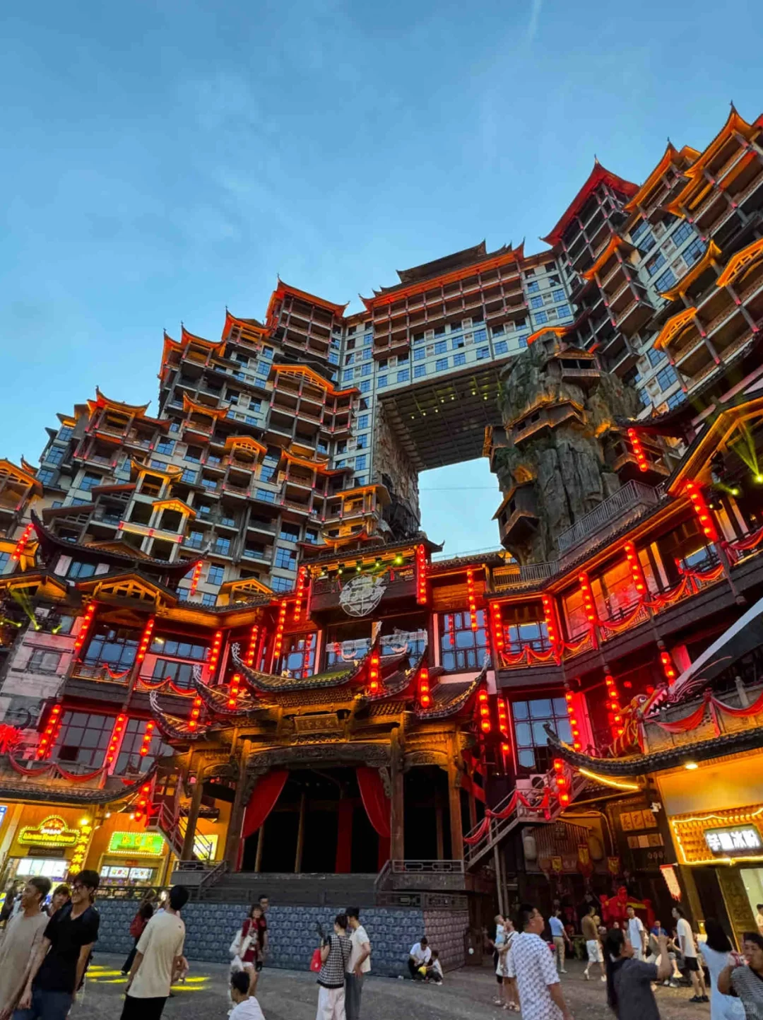 4.1张家界刚到..别听xhs乱说了…😅